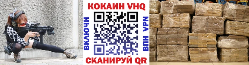 Какие есть наркотики Пугачёв МАРИХУАНА  A PVP  Амфетамин  Гашиш  МЕФ  COCAIN 