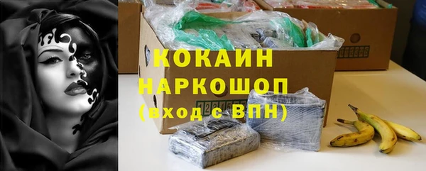 MESCALINE Балабаново