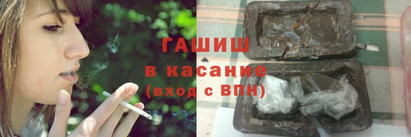 MESCALINE Балабаново