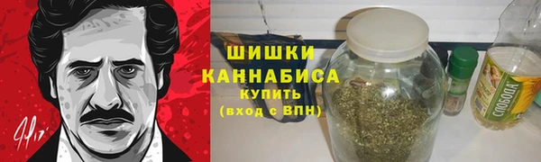 MESCALINE Балабаново