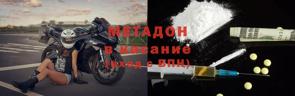 трава Баксан