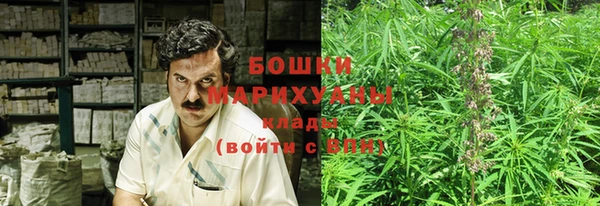 трава Баксан