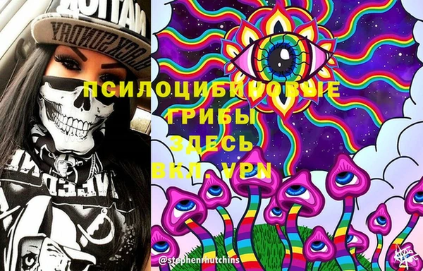 MESCALINE Балабаново
