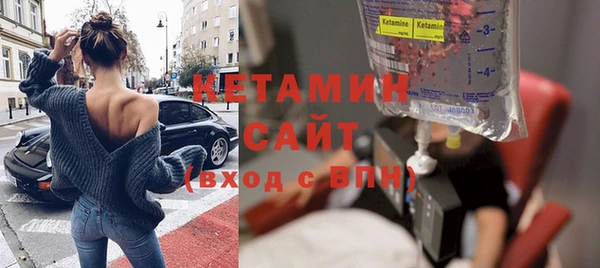 MESCALINE Балабаново