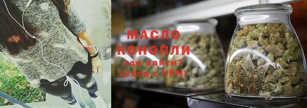 трава Баксан