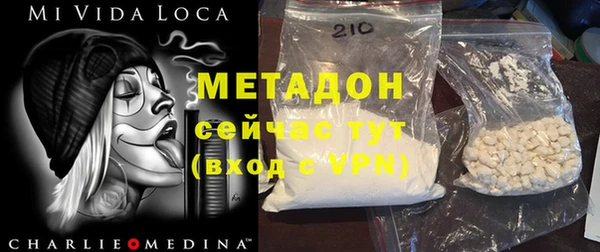 MESCALINE Балабаново