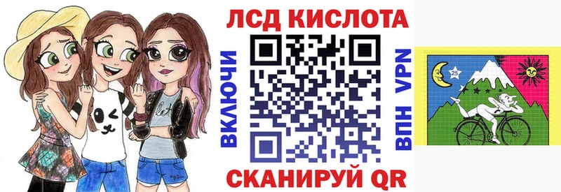 Наркотические марки 1,8мг  ссылка на мегу   Пугачёв  где купить наркоту 