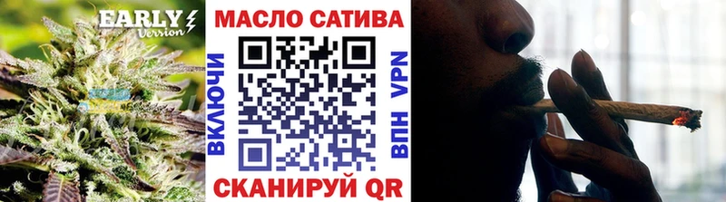 цены наркотик Пугачёв ТГК жижа